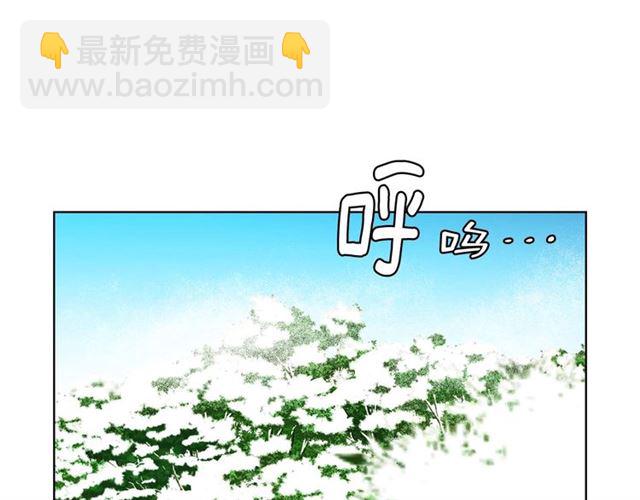 惡女皇后 - 第111話 悔不當初(1/3) - 2