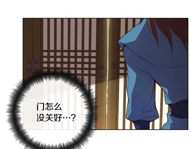 第114话 这是玩笑吗？11