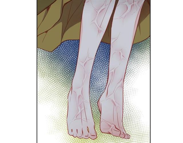 惡女皇后 - 第114話 這是玩笑嗎？(1/3) - 6