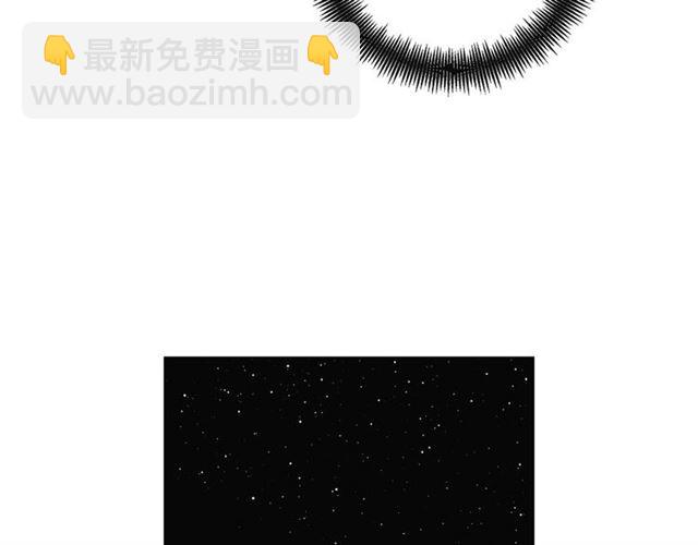 惡女皇后 - 第114話 這是玩笑嗎？(1/3) - 1