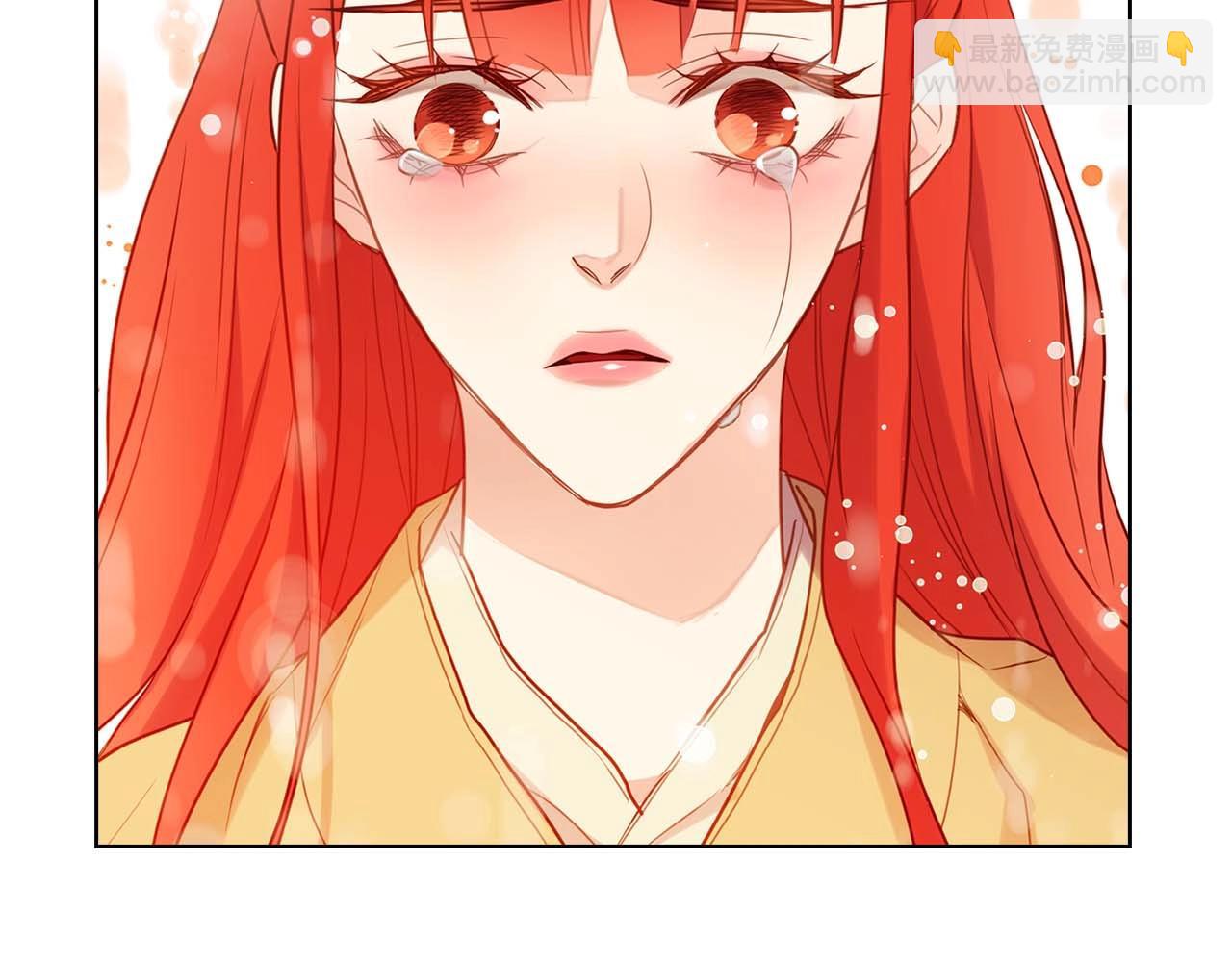 惡女皇后 - 第121話 銀國皇帝駕崩(1/3) - 5