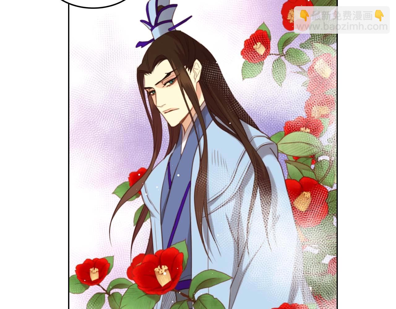 惡女皇后 - 第121話 銀國皇帝駕崩(1/3) - 6