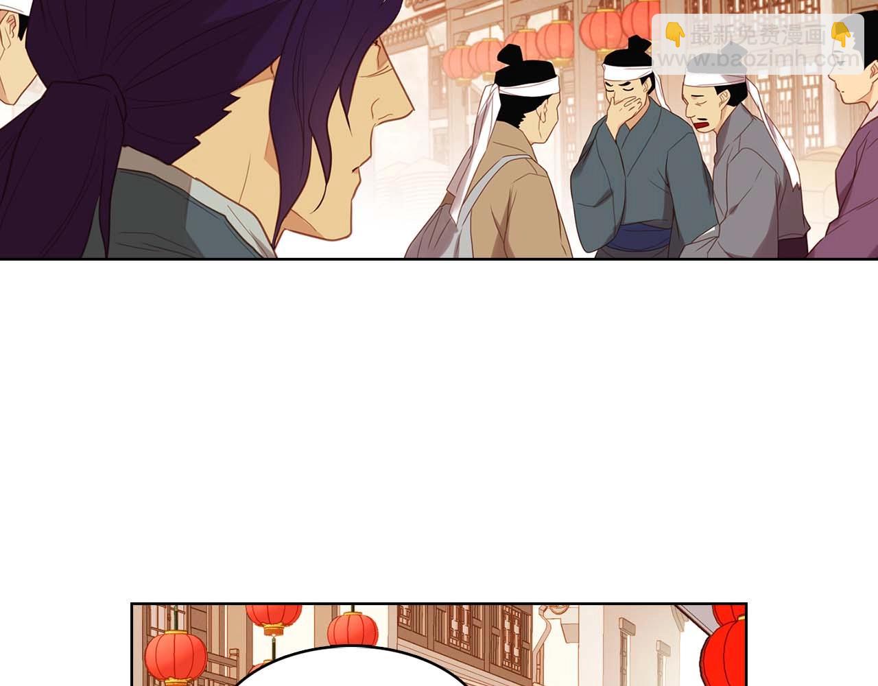 惡女皇后 - 第121話 銀國皇帝駕崩(1/3) - 2