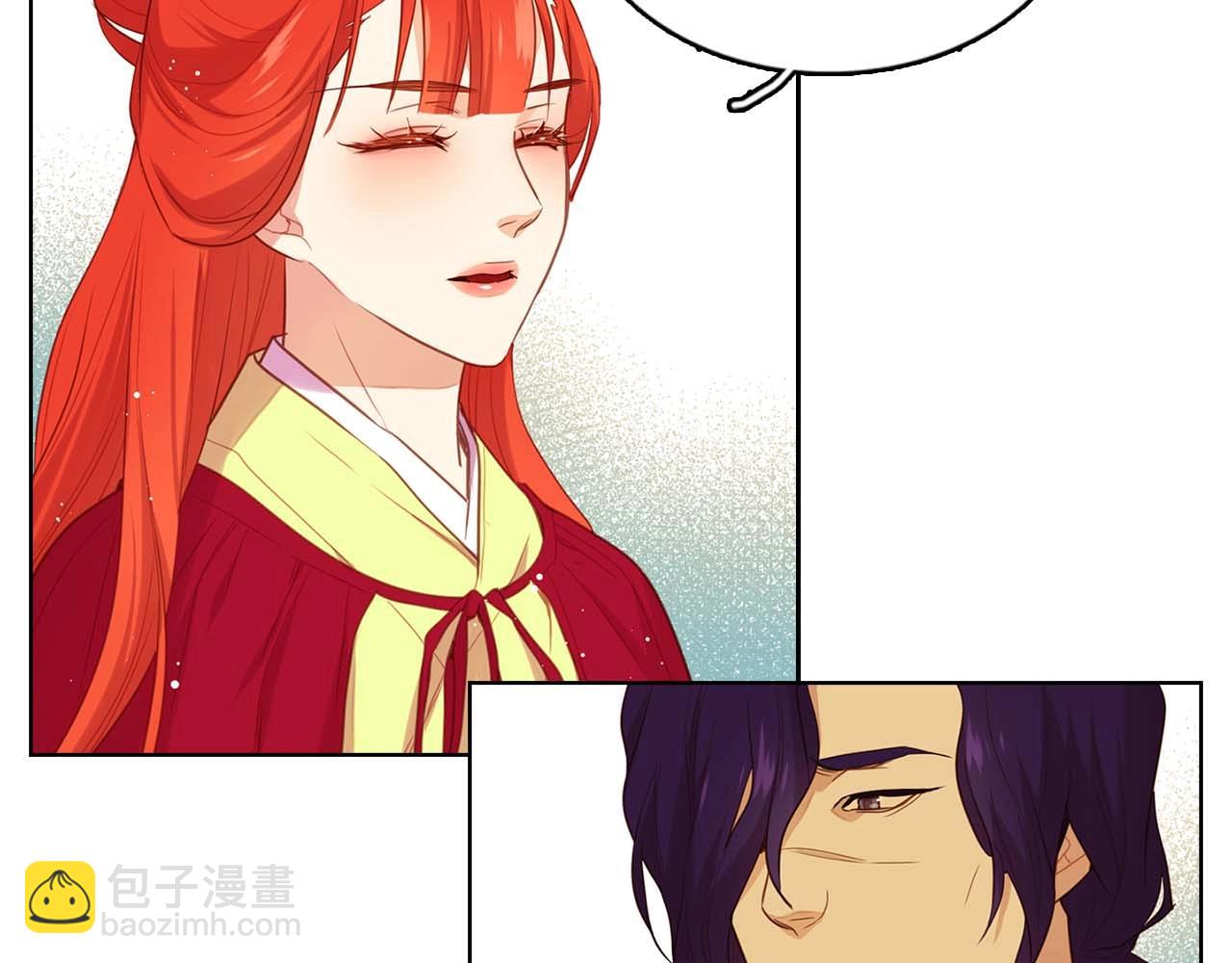 惡女皇后 - 第121話 銀國皇帝駕崩(1/3) - 8