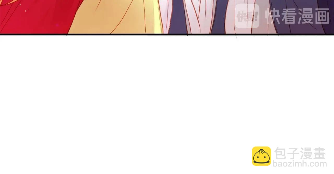 惡女皇后 - 第123話 甘爲匹夫(1/3) - 2