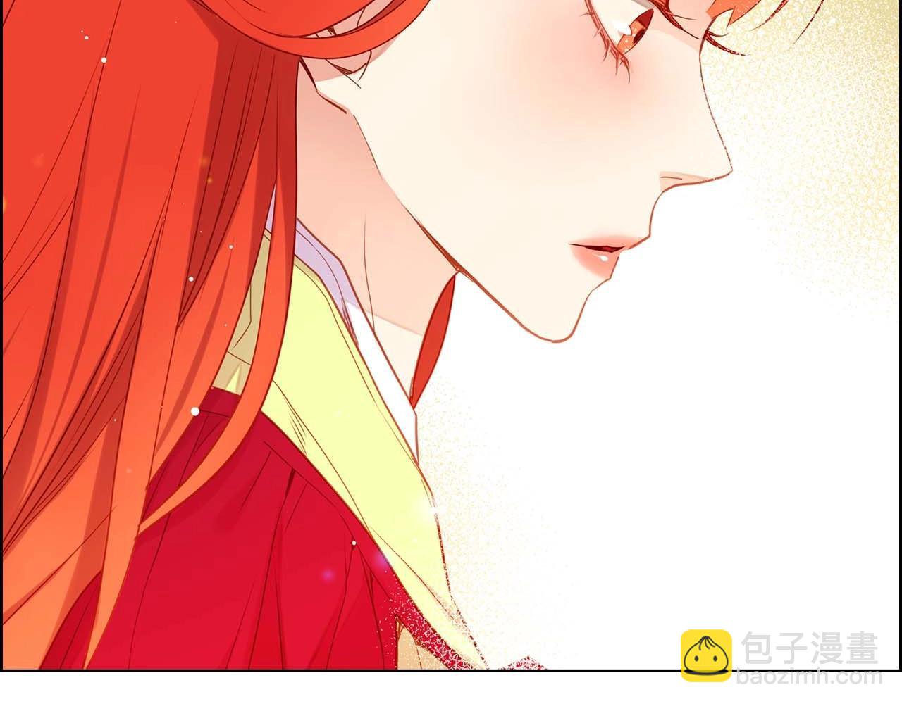 惡女皇后 - 第123話 甘爲匹夫(1/3) - 4