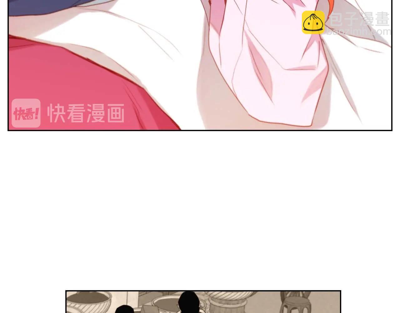 惡女皇后 - 第123話 甘爲匹夫(1/3) - 1