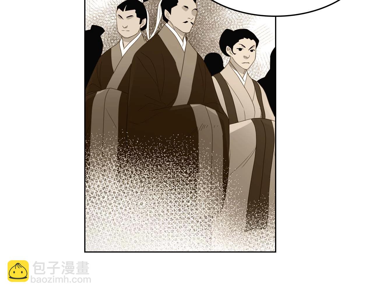 惡女皇后 - 第125話 長相廝守(1/3) - 2