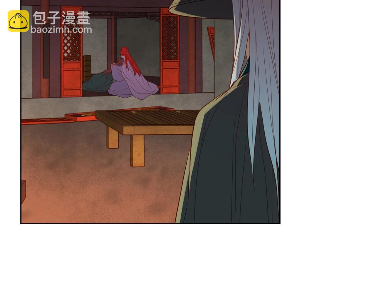 惡女皇后 - 第127話 回望過去(1/3) - 4