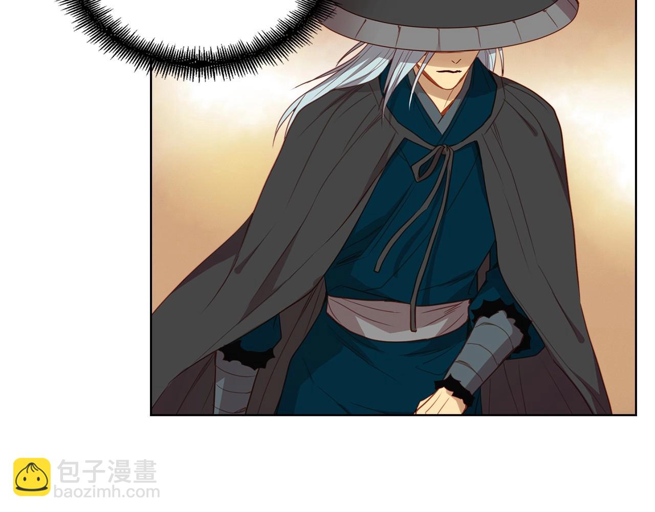 惡女皇后 - 第127話 回望過去(1/3) - 1