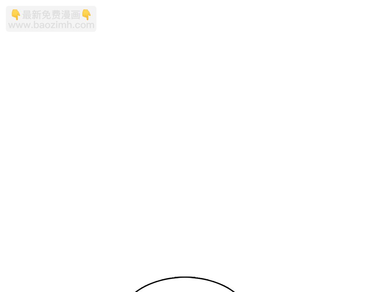 惡女皇后 - 第127話 回望過去(1/3) - 7