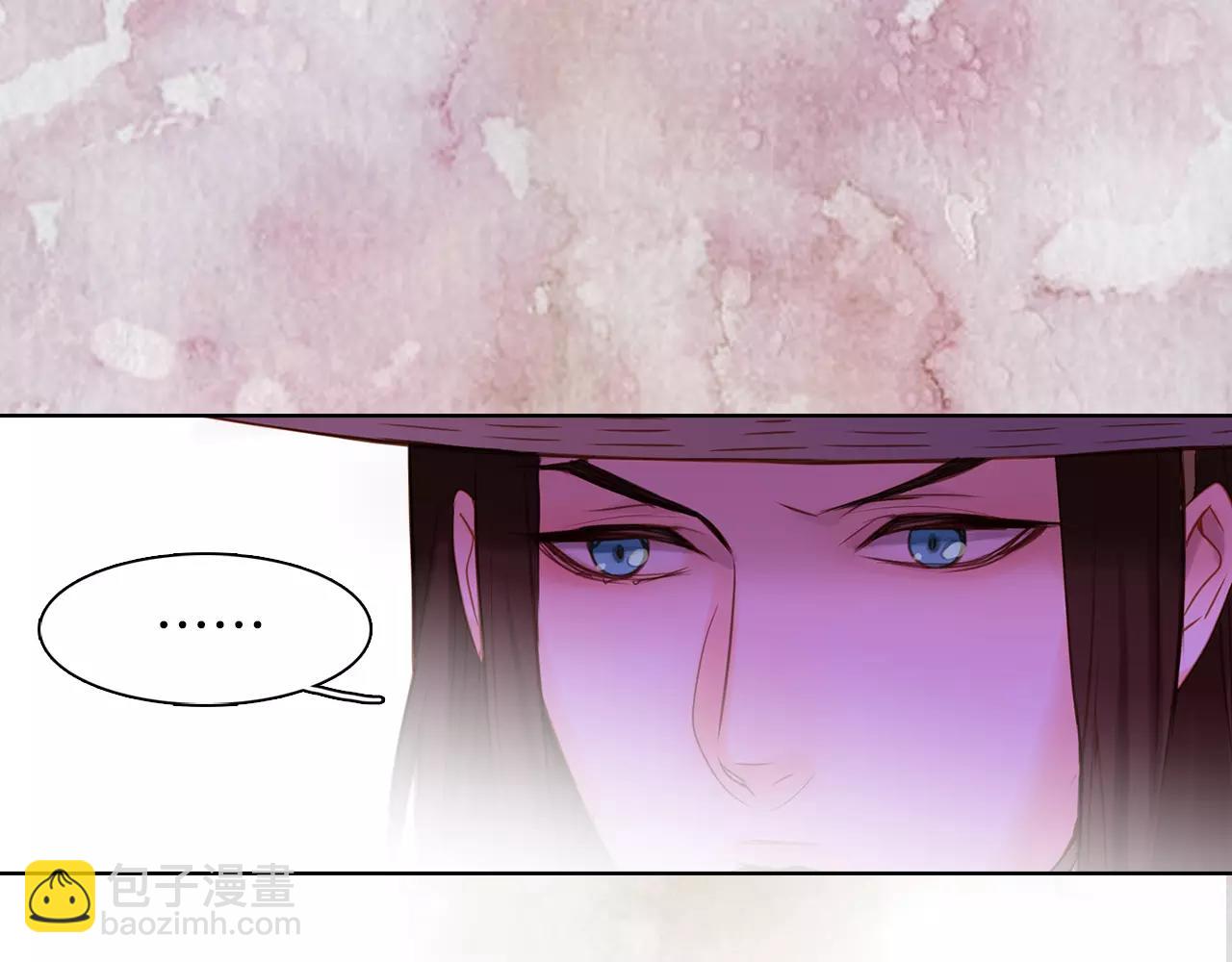 惡女皇后 - 第27話 搗亂？！(1/3) - 6