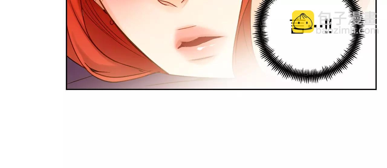 惡女皇后 - 第29話 我可是你的女人啊！(1/3) - 7