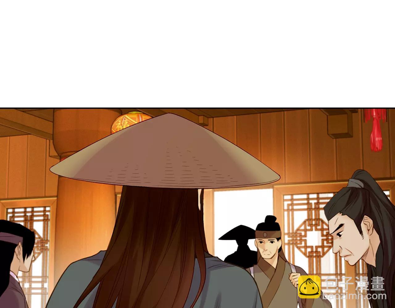 惡女皇后 - 第29話 我可是你的女人啊！(1/3) - 8