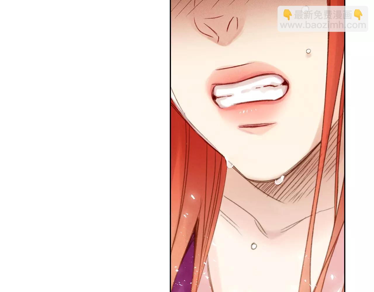 惡女皇后 - 第29話 我可是你的女人啊！(1/3) - 7