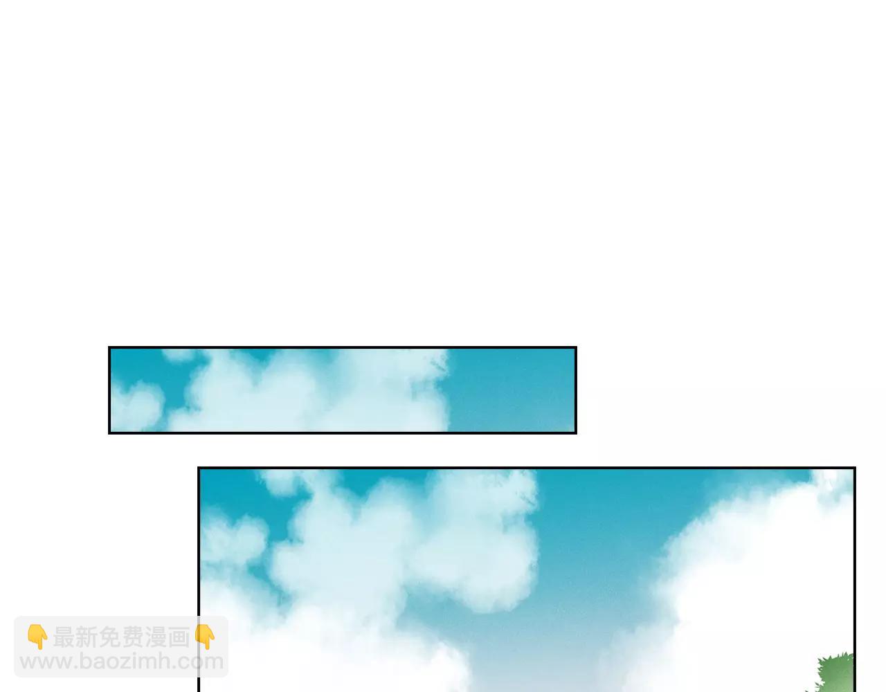 惡女皇后 - 第29話 我可是你的女人啊！(1/3) - 6