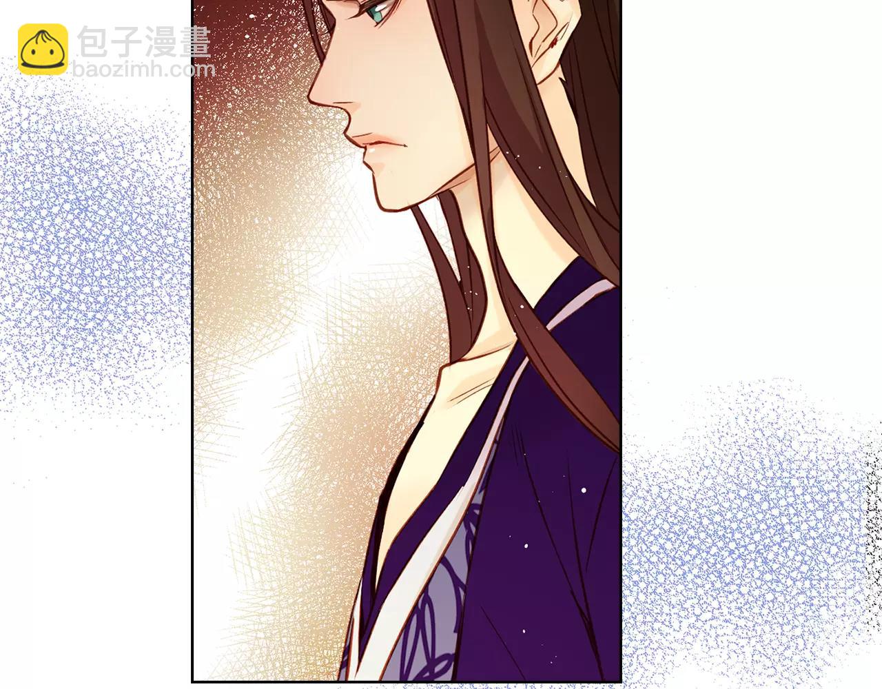 惡女皇后 - 第33話 激怒(1/3) - 7