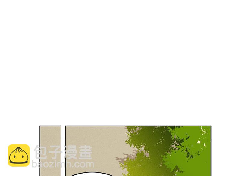 惡女皇后 - 第37話 威脅(1/3) - 6