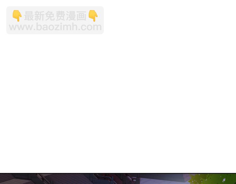 惡女皇后 - 第47話 遇刺(1/3) - 7