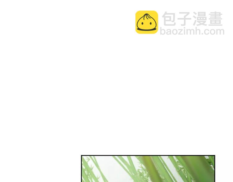 惡女皇后 - 第7話 寵幸的下場(1/3) - 3