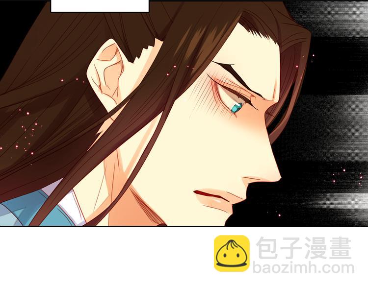 惡女皇后 - 第55話 一切都結束了(1/3) - 7