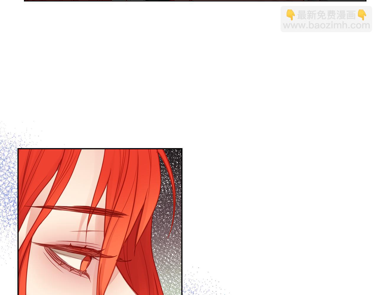 惡女皇后 - 第61話 他不喜歡(1/3) - 8