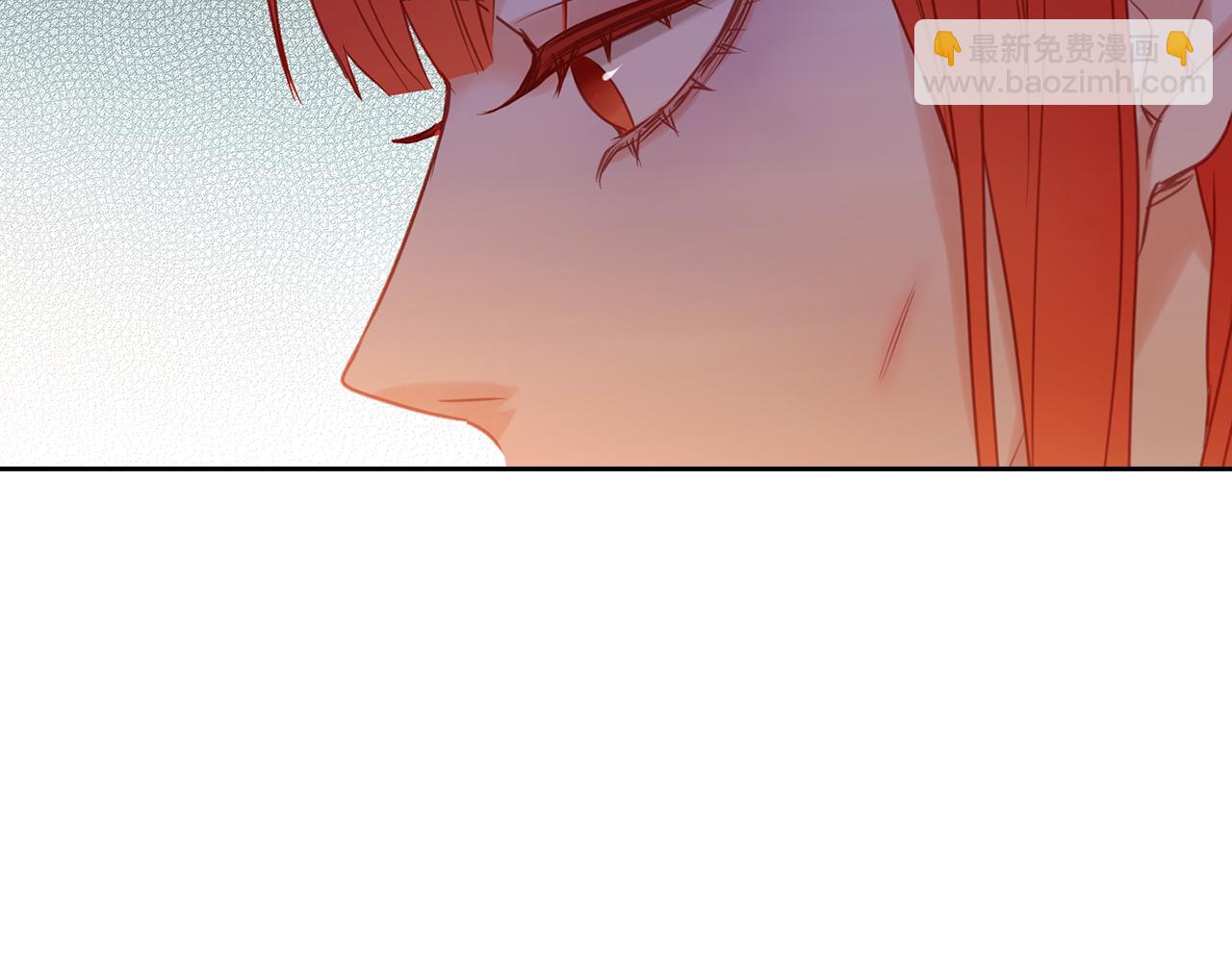 惡女皇后 - 第61話 他不喜歡(1/3) - 1