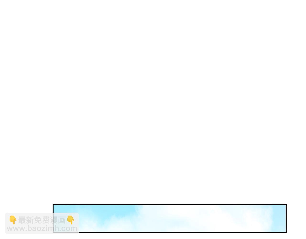 惡女皇后 - 第65話 決不立後(1/3) - 2