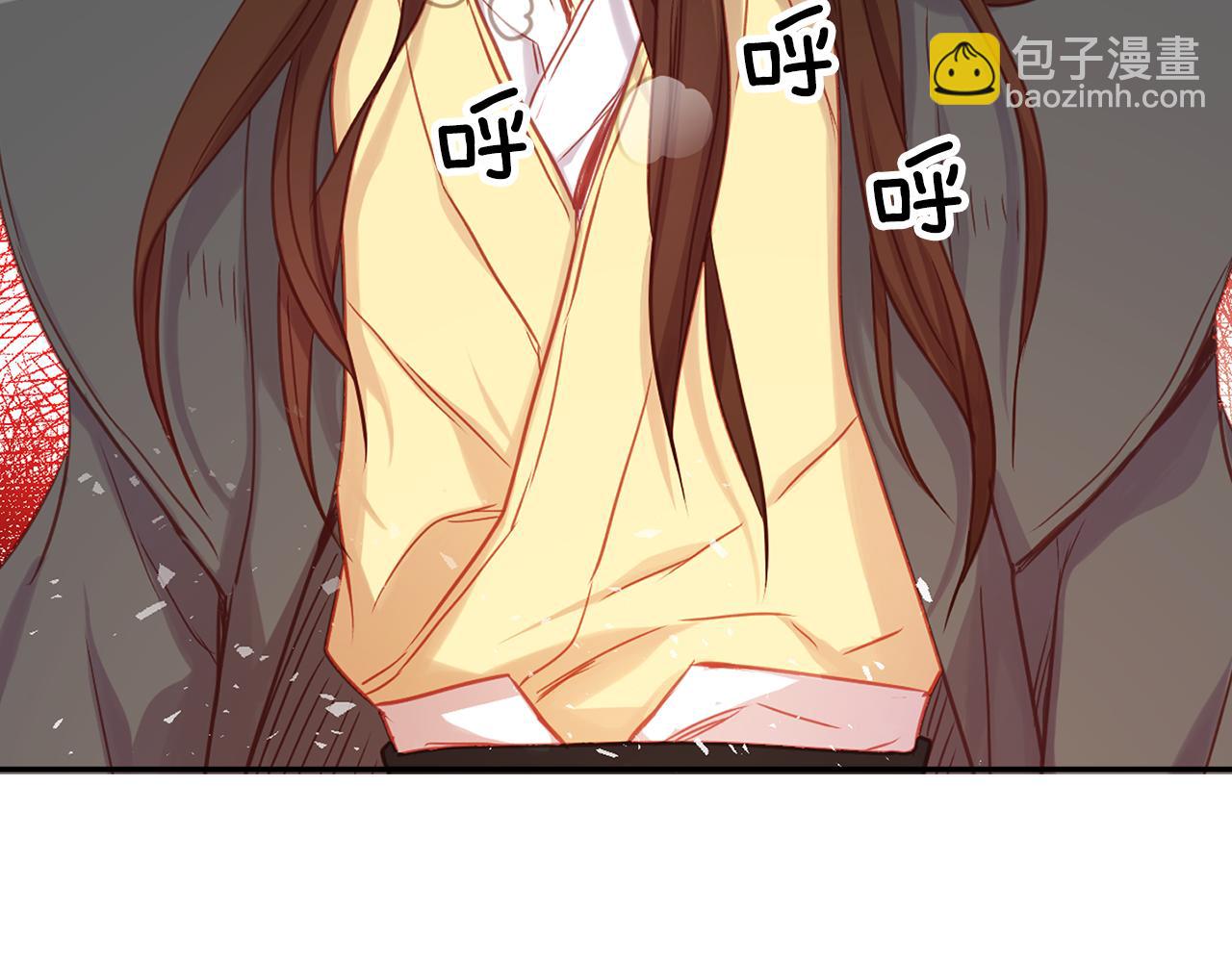 惡女皇后 - 第65話 決不立後(1/3) - 7