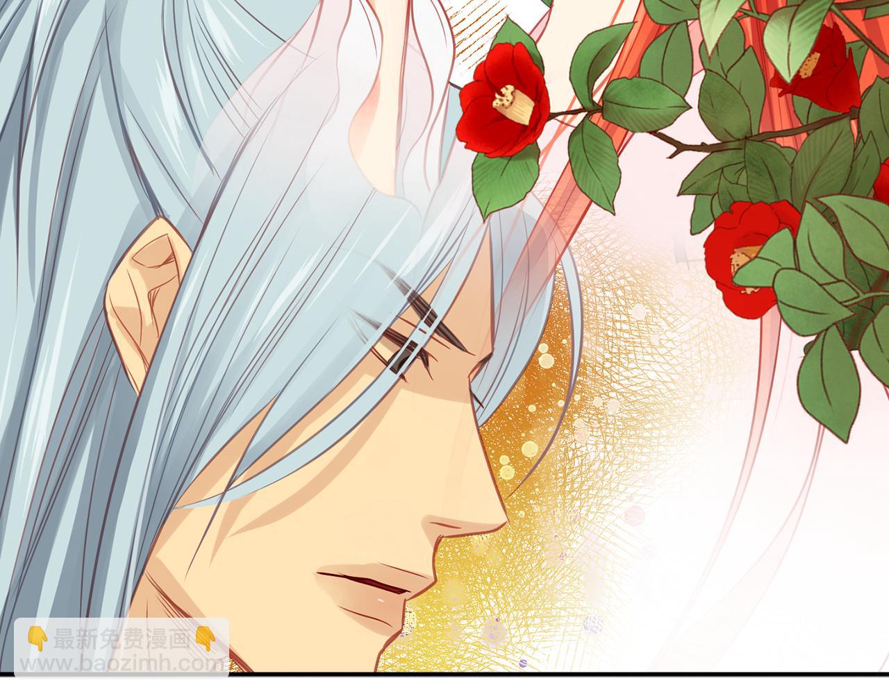 惡女皇后 - 第67話 不敢置信(1/3) - 3