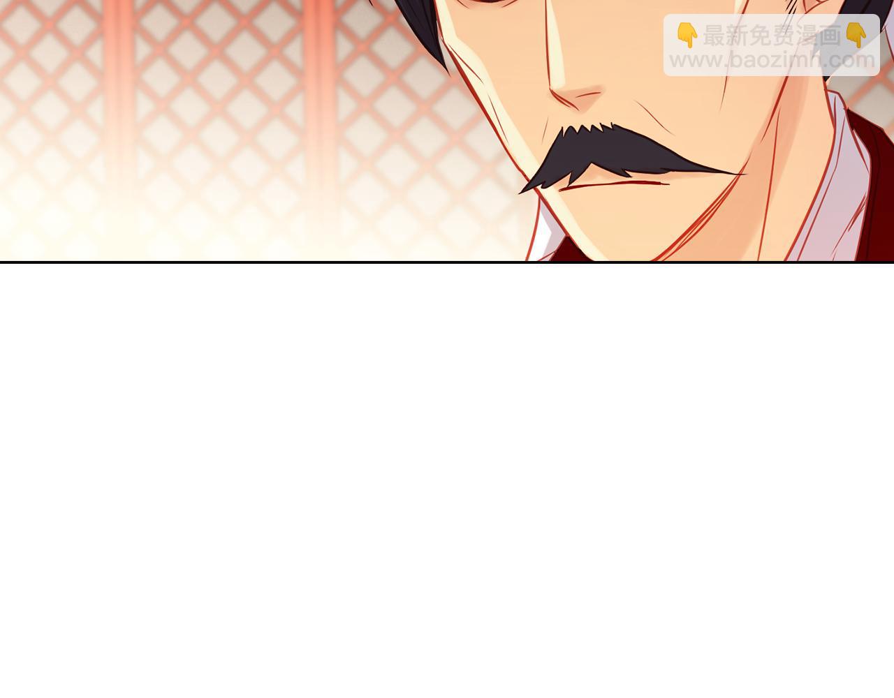 惡女皇后 - 第67話 不敢置信(1/3) - 5