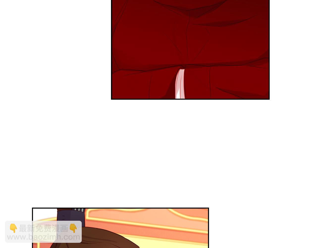 惡女皇后 - 第67話 不敢置信(1/3) - 1