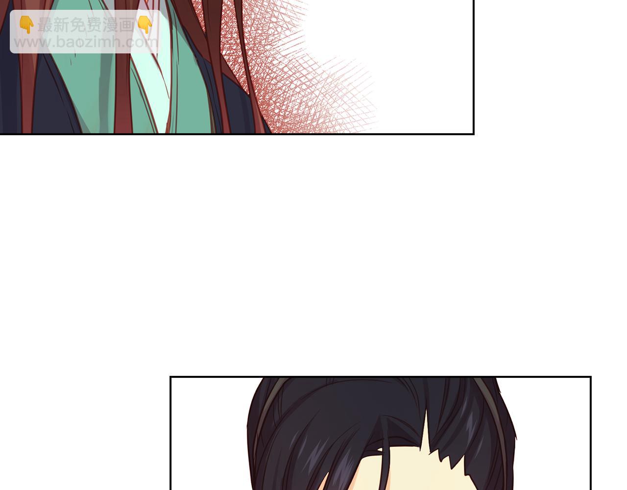 惡女皇后 - 第67話 不敢置信(1/3) - 1