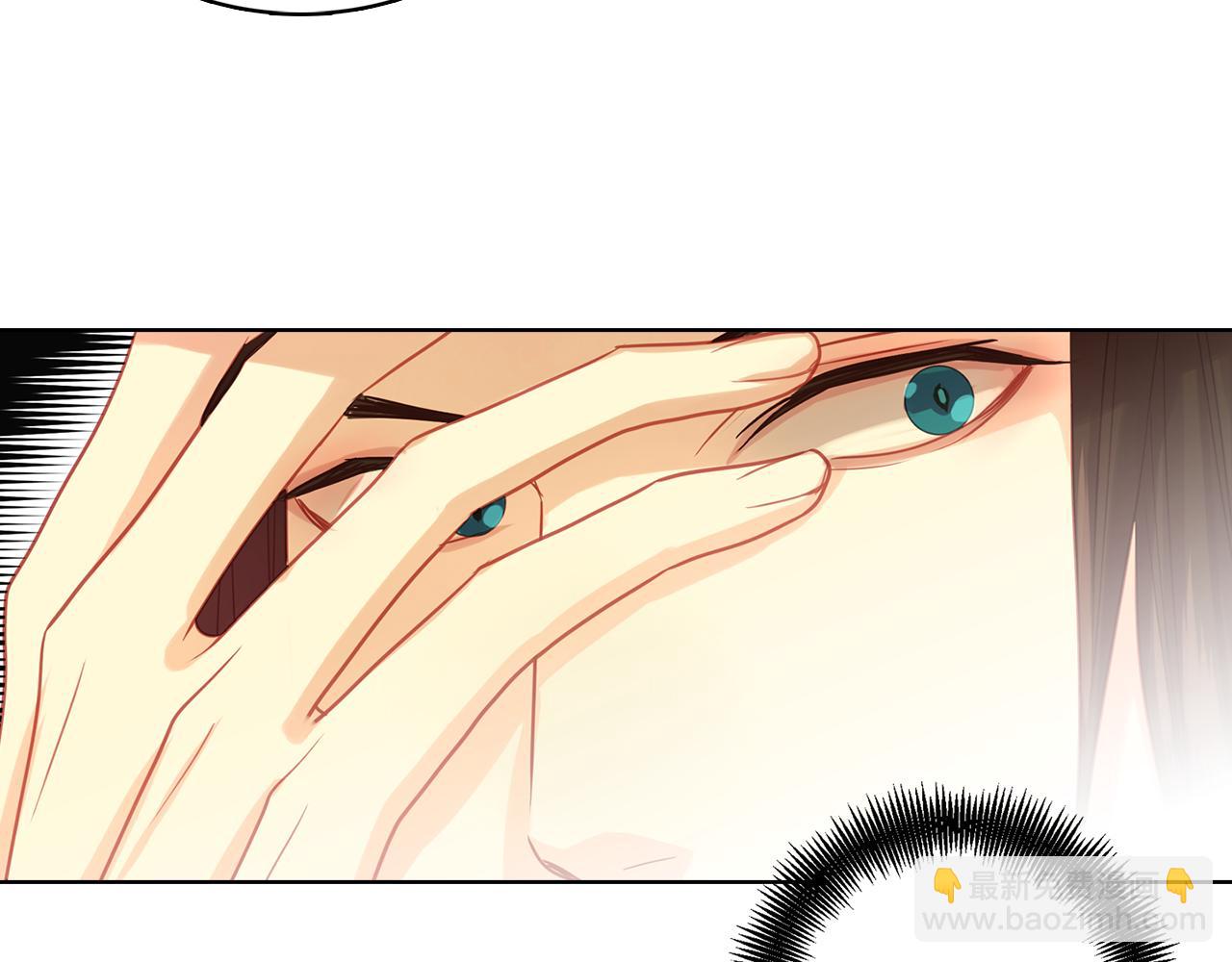 惡女皇后 - 第69話 妖孽？(1/3) - 5