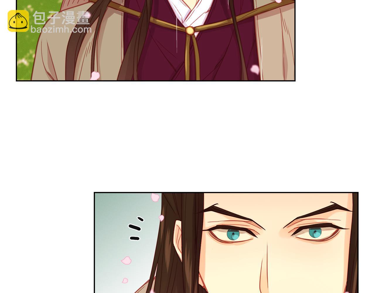 惡女皇后 - 第71話 紮根生長(1/3) - 7