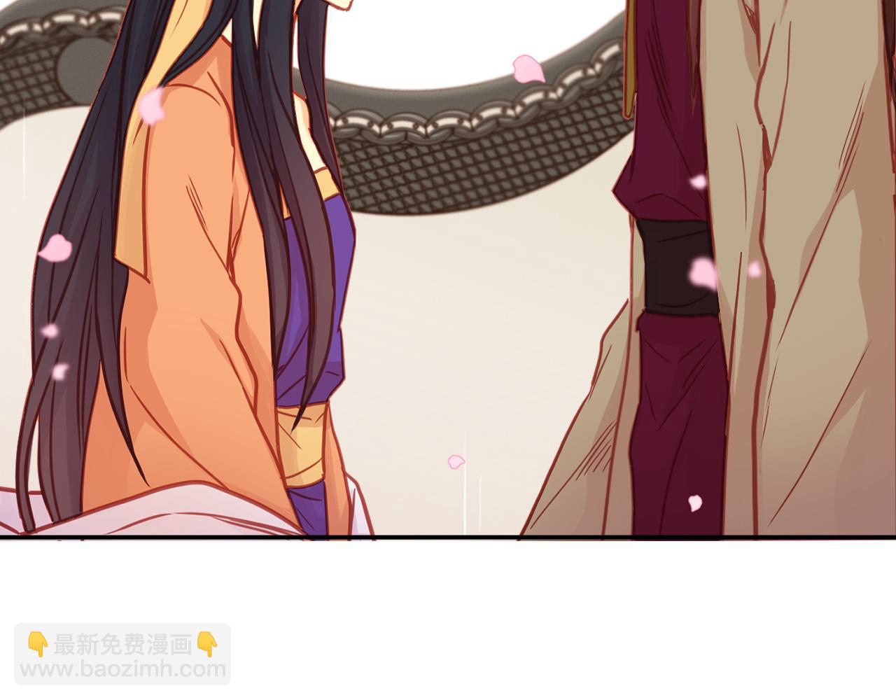 惡女皇后 - 第71話 紮根生長(1/3) - 1