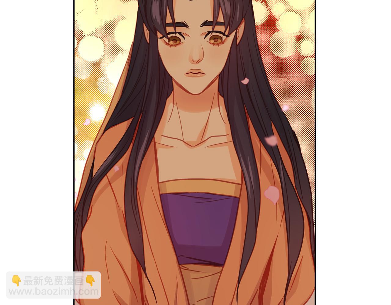 惡女皇后 - 第71話 紮根生長(1/3) - 6