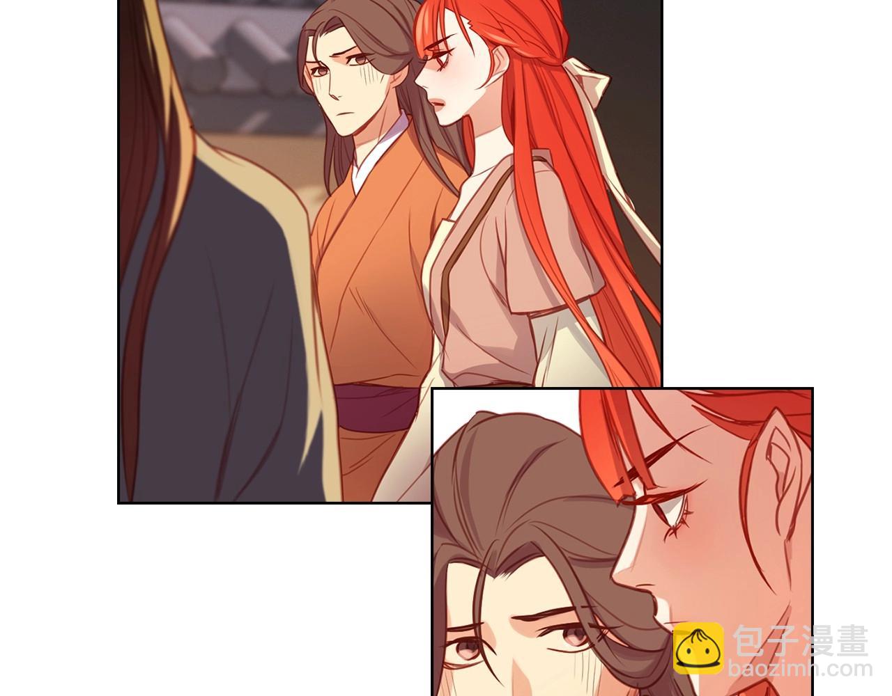 惡女皇后 - 第77話 我從沒有拋棄你！(1/3) - 3