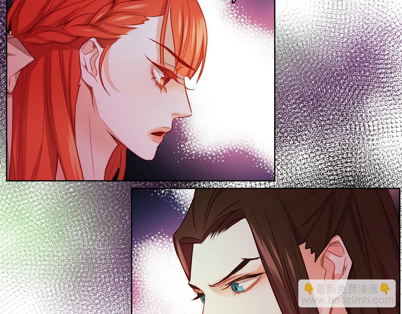 惡女皇后 - 第77話 我從沒有拋棄你！(1/3) - 6