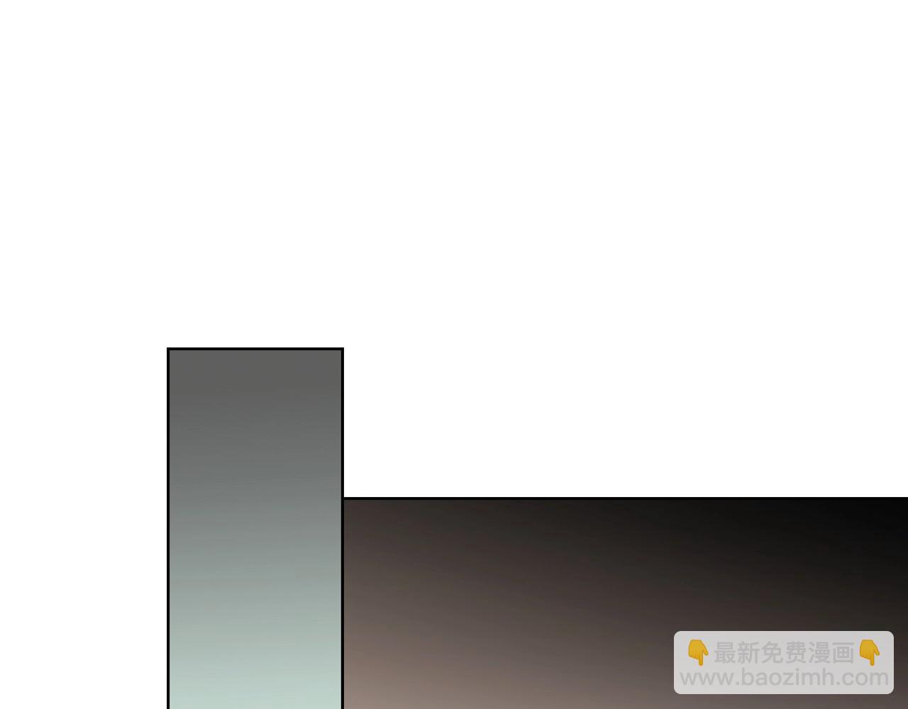 惡女皇后 - 第81話 思他，念他(1/3) - 1