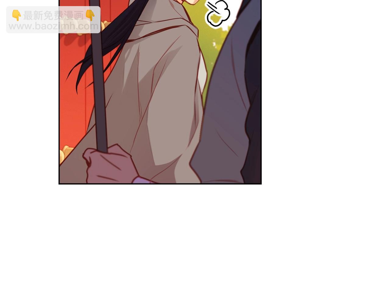 惡女皇后 - 第81話 思他，念他(1/3) - 4