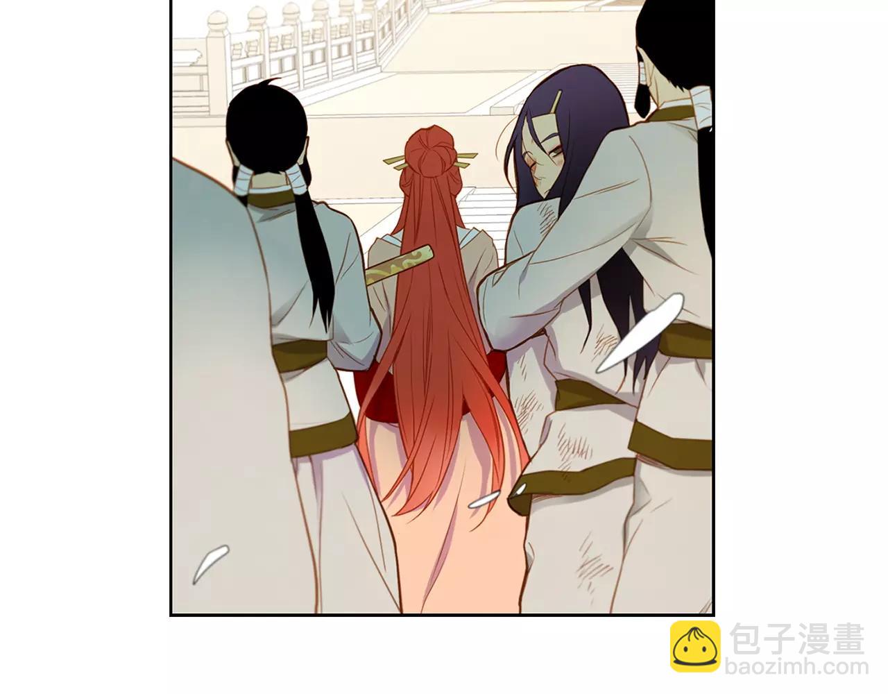 惡女皇后 - 第11話 樹立威信(1/3) - 1