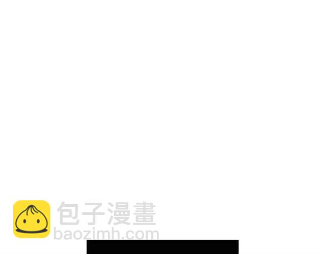 惡女皇后 - 第97話 名分之下的意圖(1/3) - 3