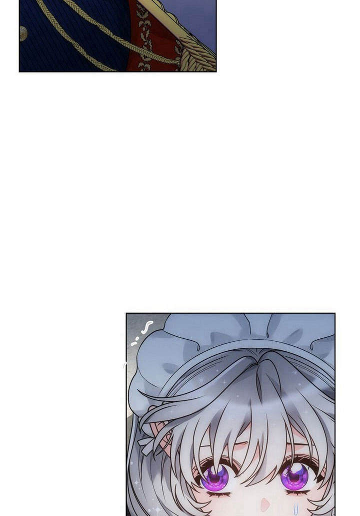 惡女皇后超喜歡我 - 第50話(1/2) - 4