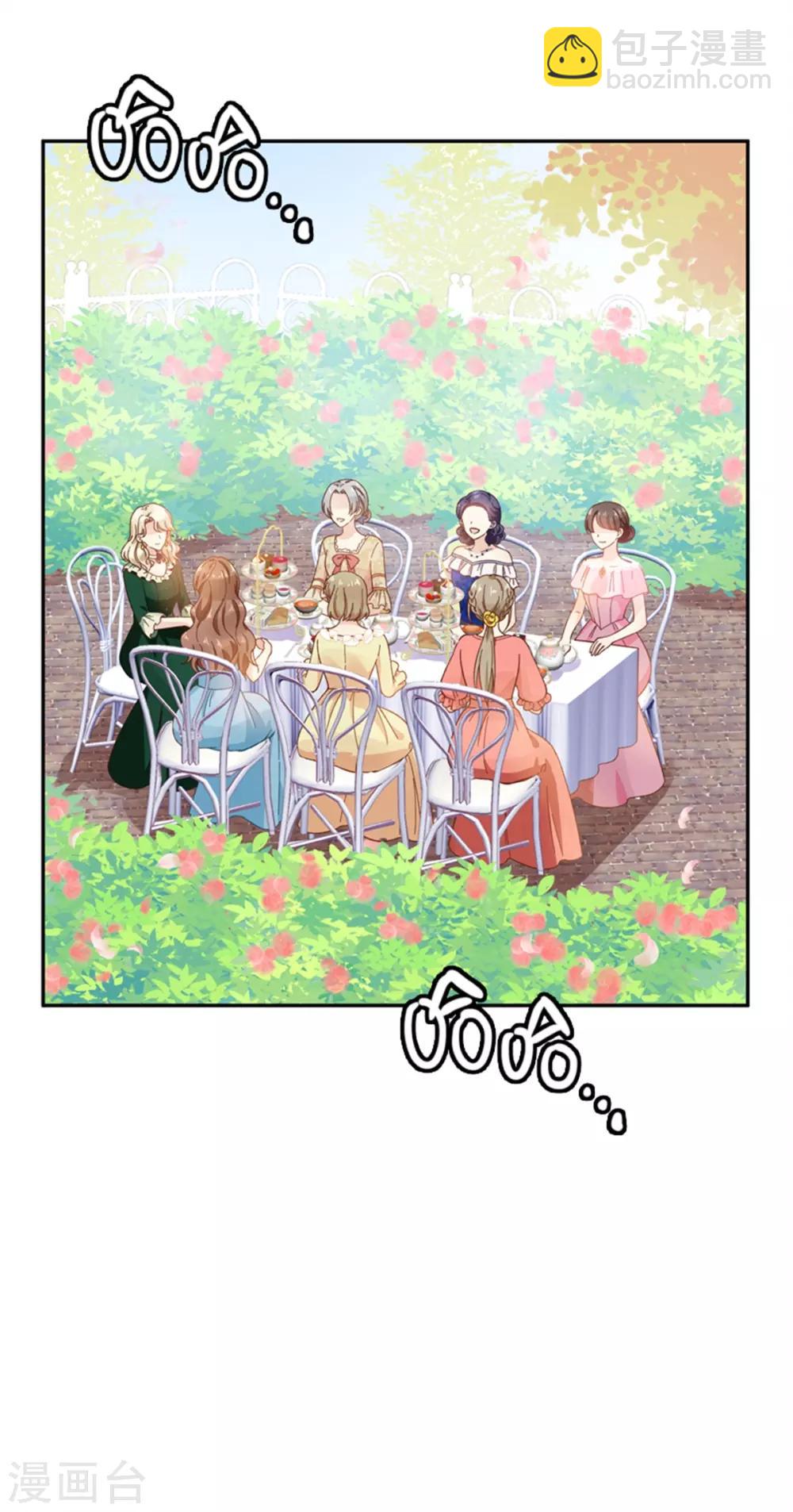 第二季第1话 神秘的大公夫妇-第112话