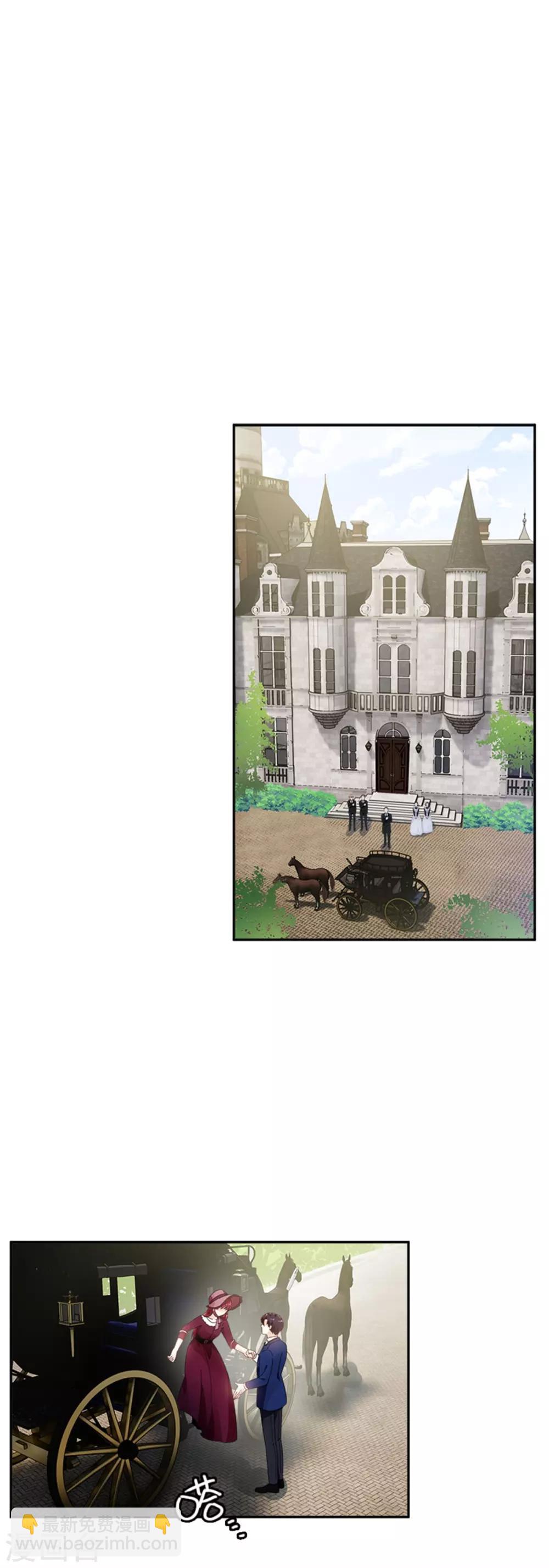 第二季第11话 初访首都-第122话