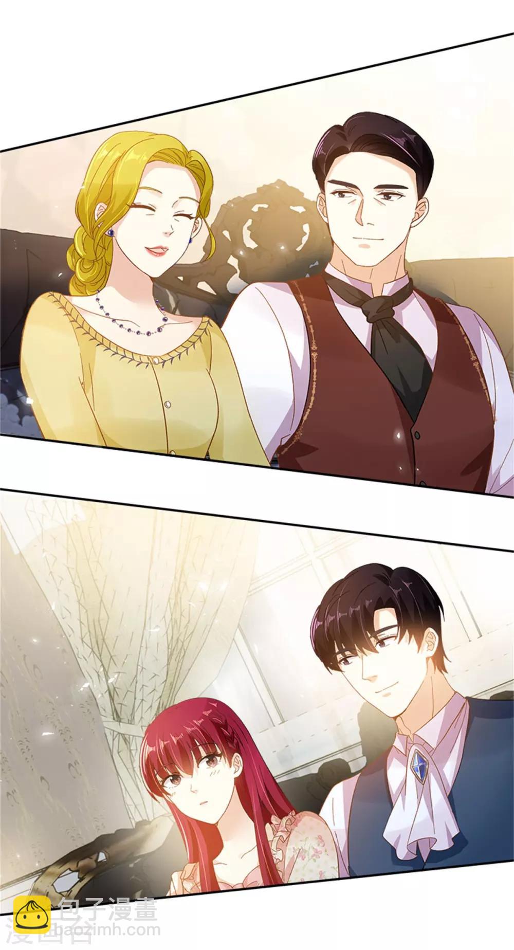 第二季第13话 梅丽莎的礼物-第124话