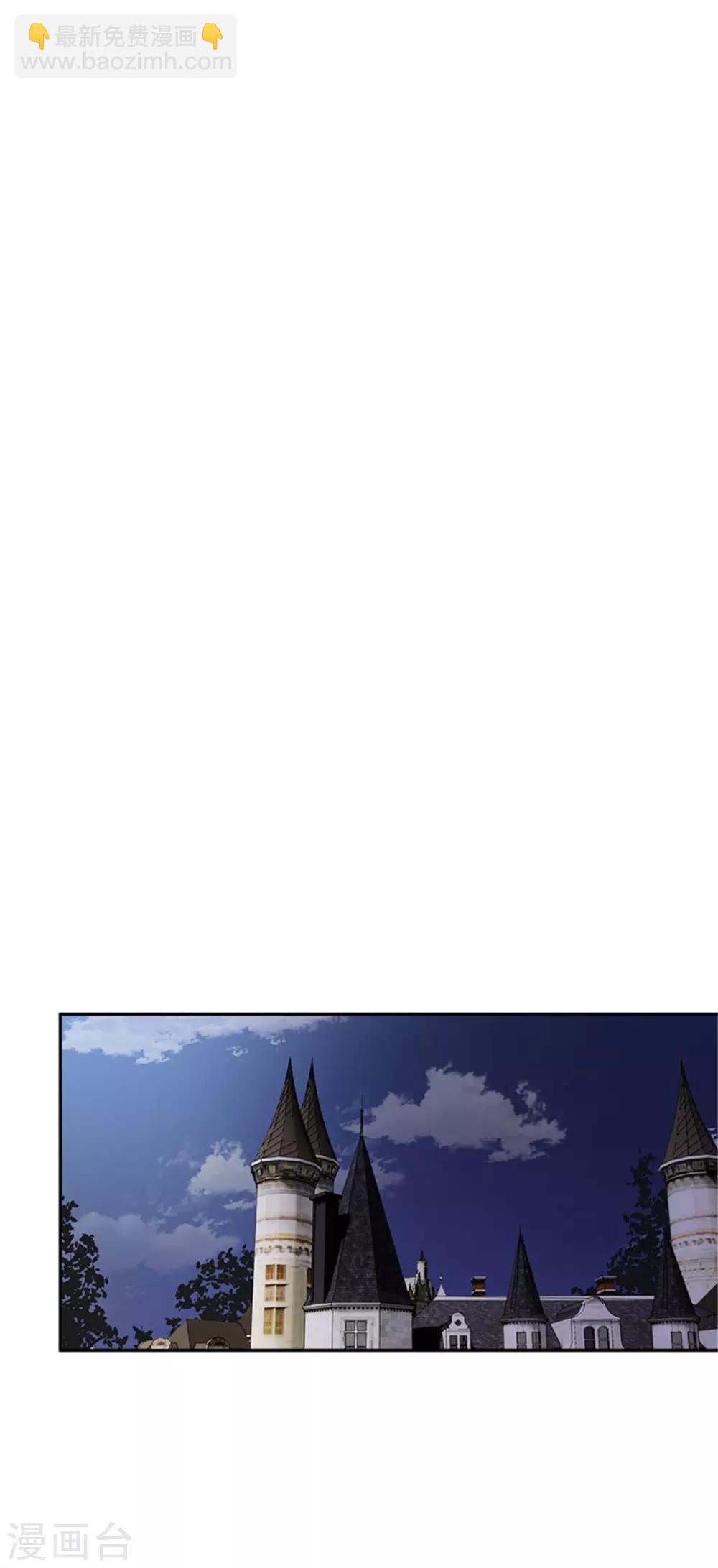 第二季第15话 艾莎的担心-第126话