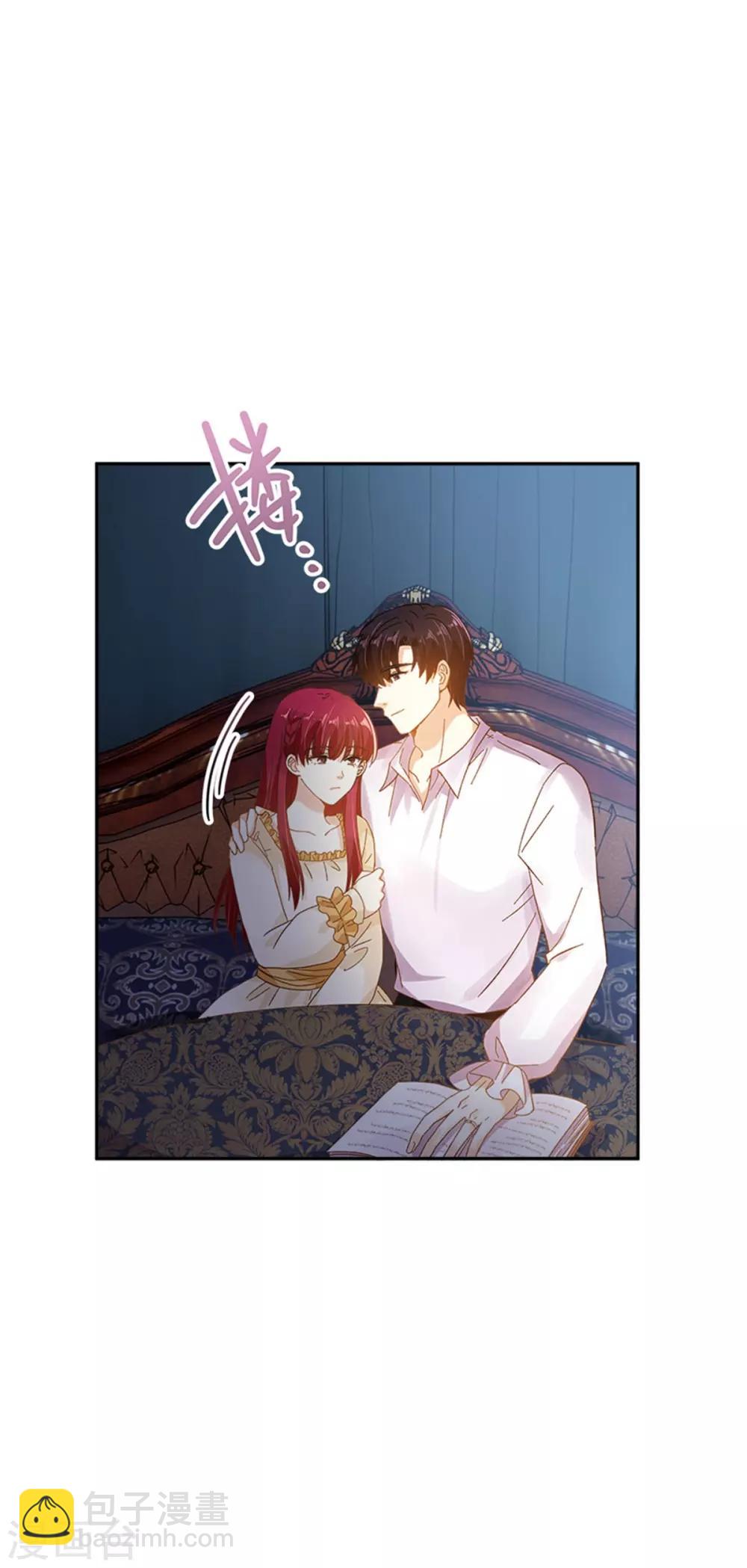 第二季第15话 艾莎的担心-第126话