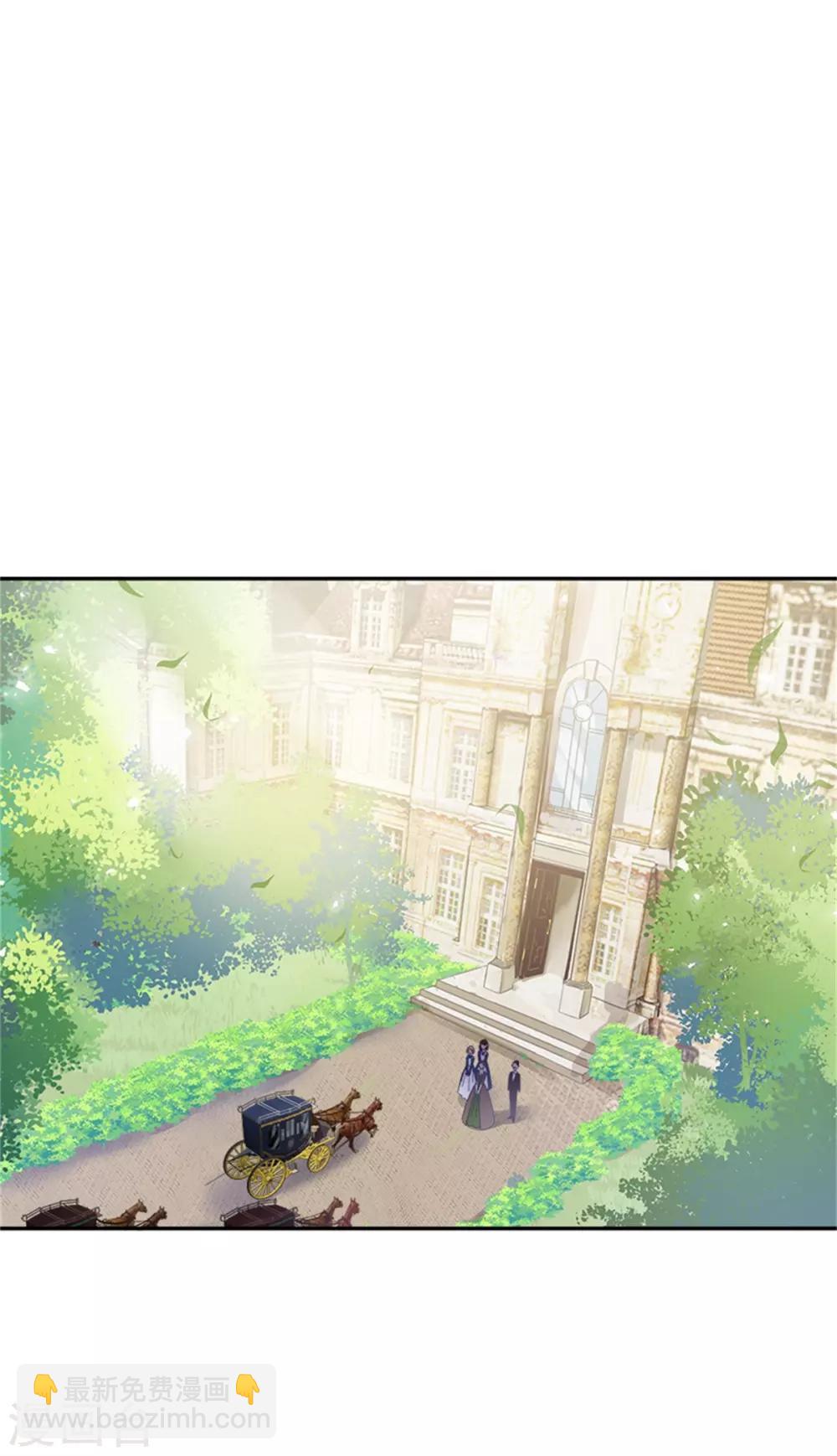 第二季第23话 拜访克洛克斯府-第134话